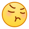:aojiao:
