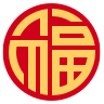 :fu: